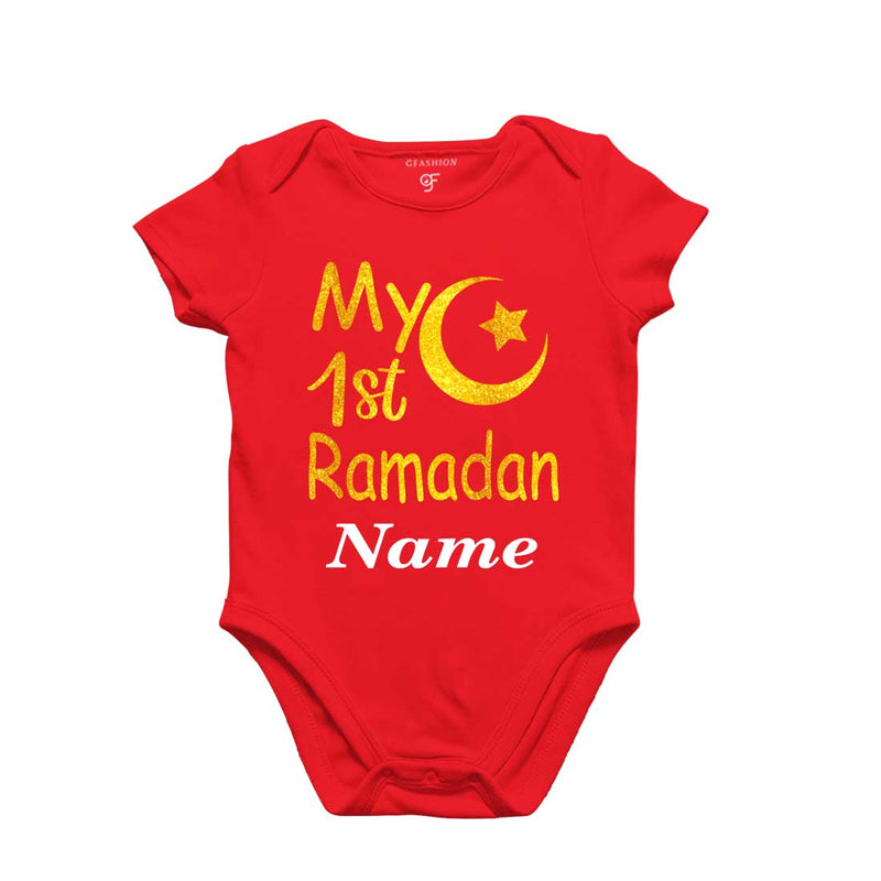 my first Ramadan Name customize bodysuit/rompers
