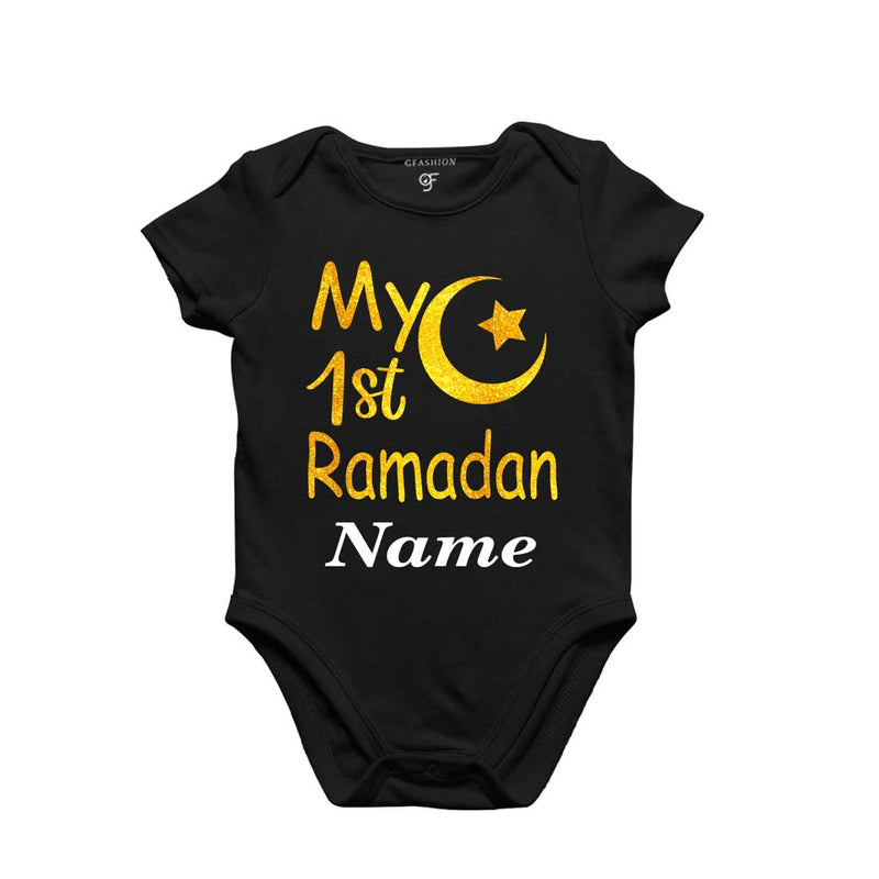 my first Ramadan Name customize bodysuit/rompers