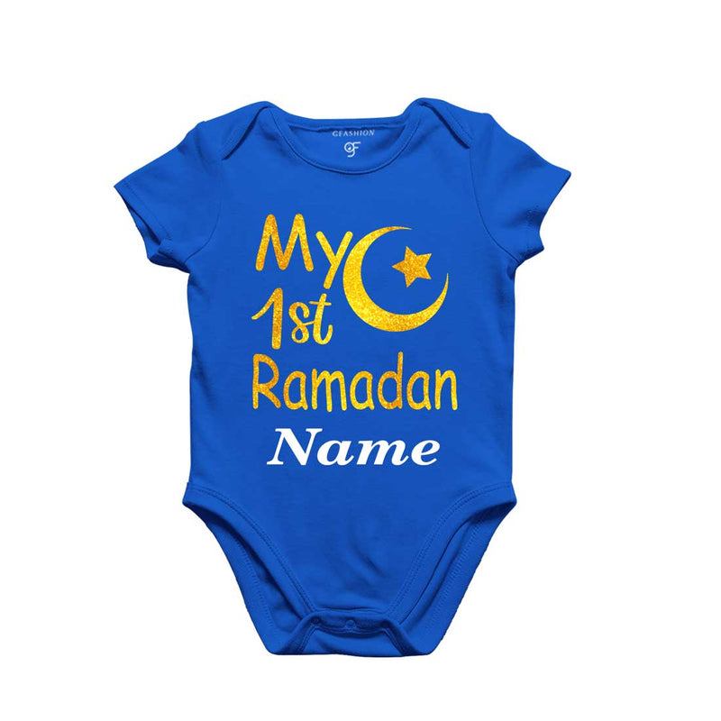 my first Ramadan Name customize bodysuit/rompers