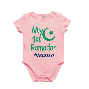 my first Ramadan Name customize bodysuit/rompers