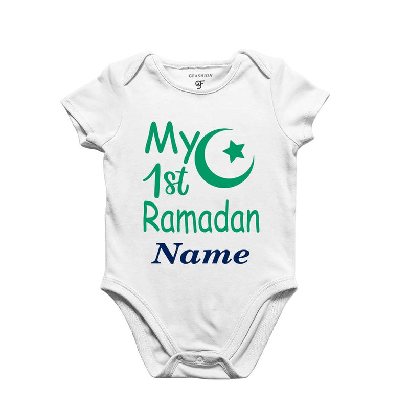 my first Ramadan Name customize bodysuit/rompers