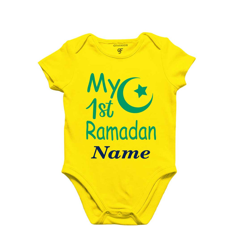 my first Ramadan Name customize bodysuit/rompers