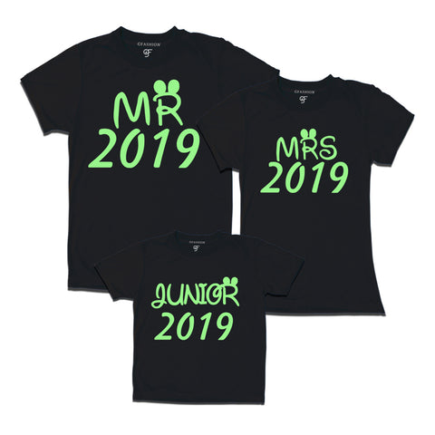 new year t shirts mr mrs and junior 2019