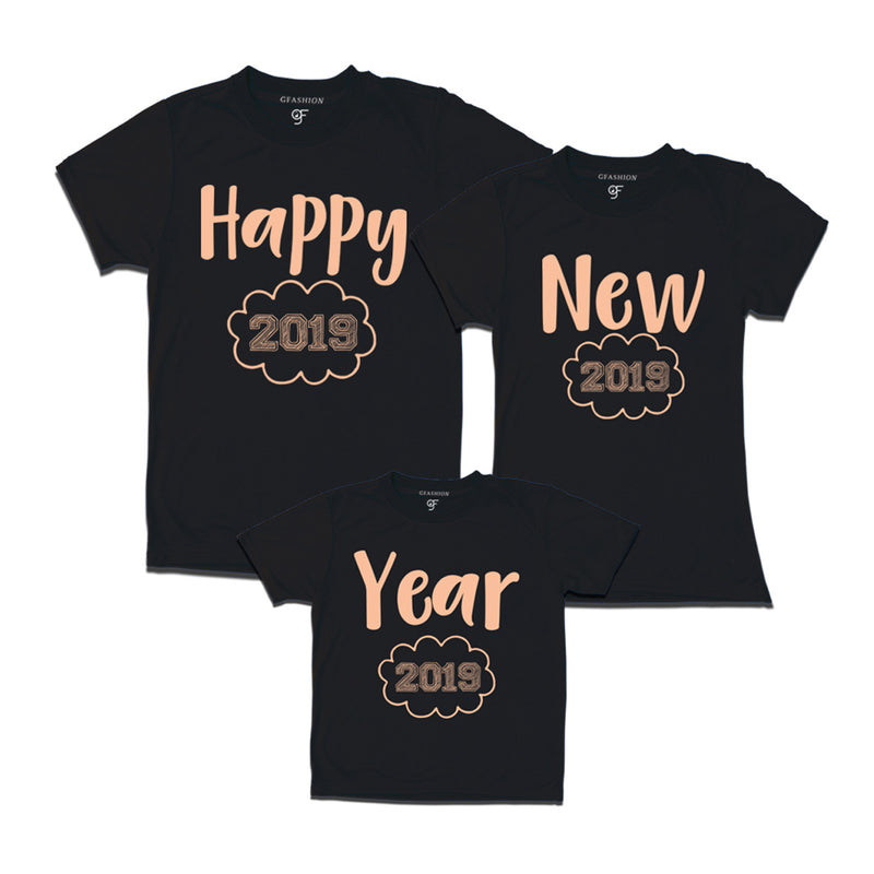 happy new year 2019 t shirt