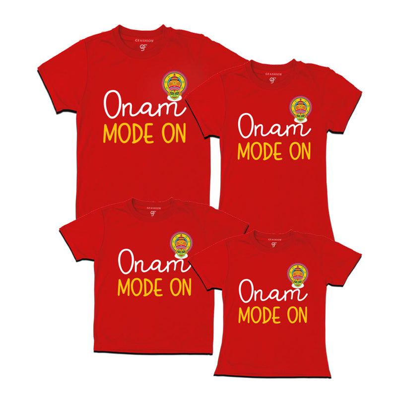 buy Onam mode on t shirts Onam T-shirts Family T-shirts Friends T-shirte @ gfashion india