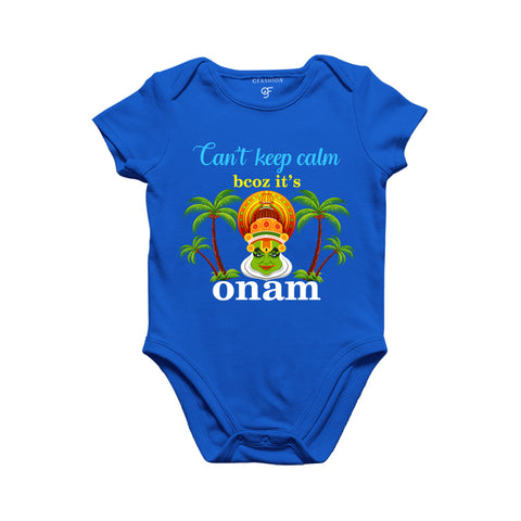 buy now it's onam baby rompers bodysuit onesie onam baby dresses onam kids collection @ gfashion india