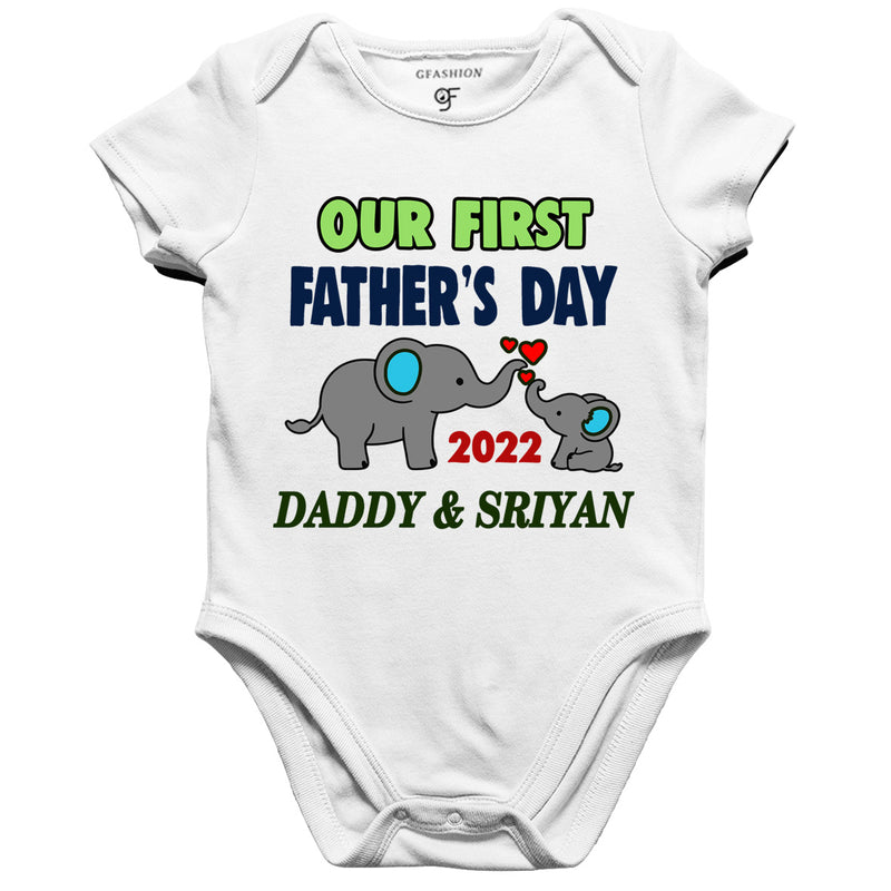 Our First Father's Day Daddy- Baby Name Customize