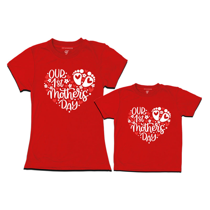 Our first mother's day T-shirts For Mother and son