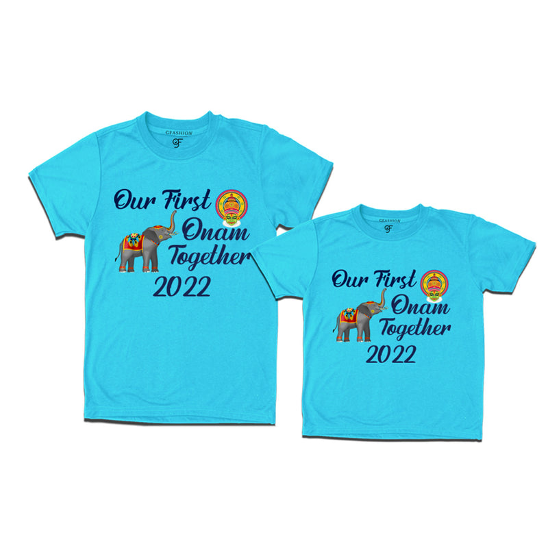 Our First Onam Together- onam t shirts