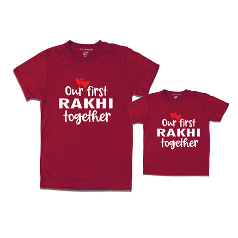 Our first rakhi together t shirts for brother and sister