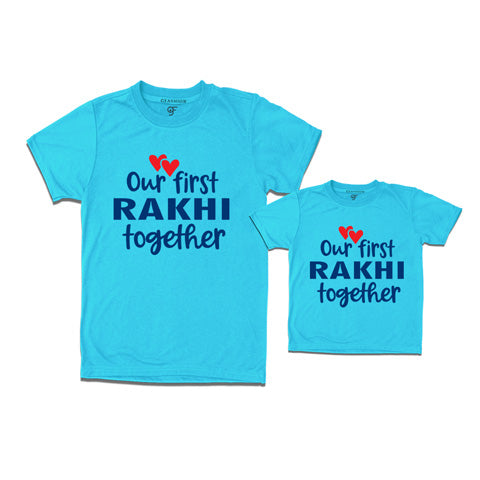 Our first rakhi together t shirts for brothers