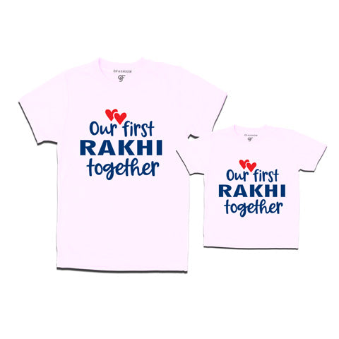 Our first rakhi together t shirts