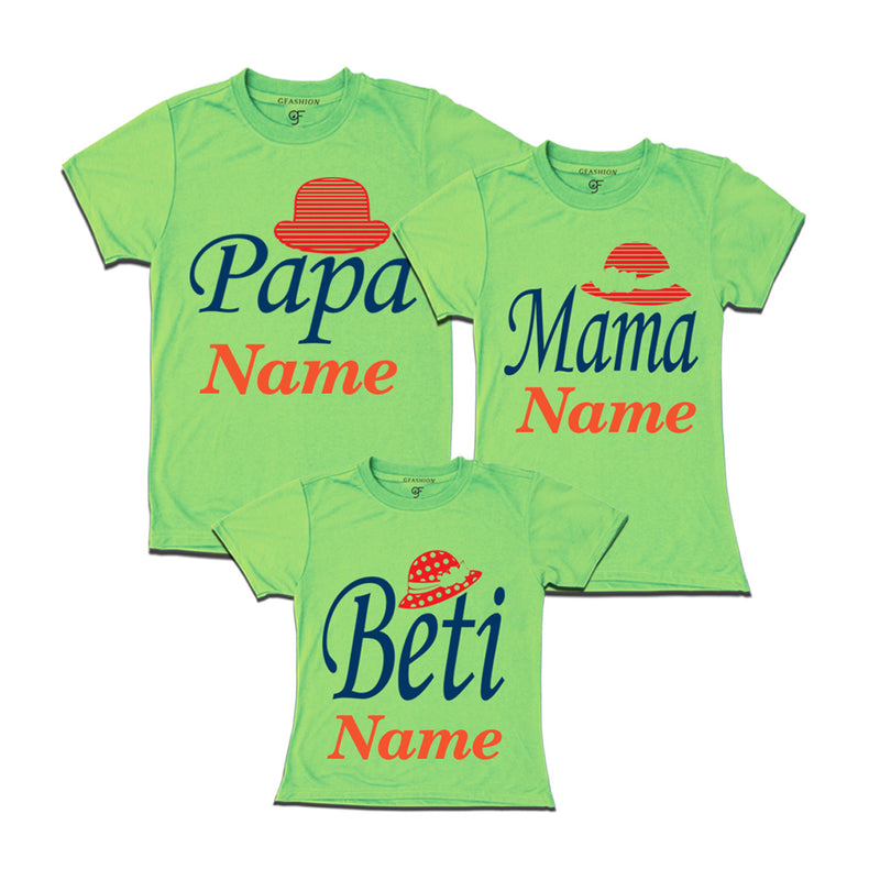 papa mama beti names on t shirts