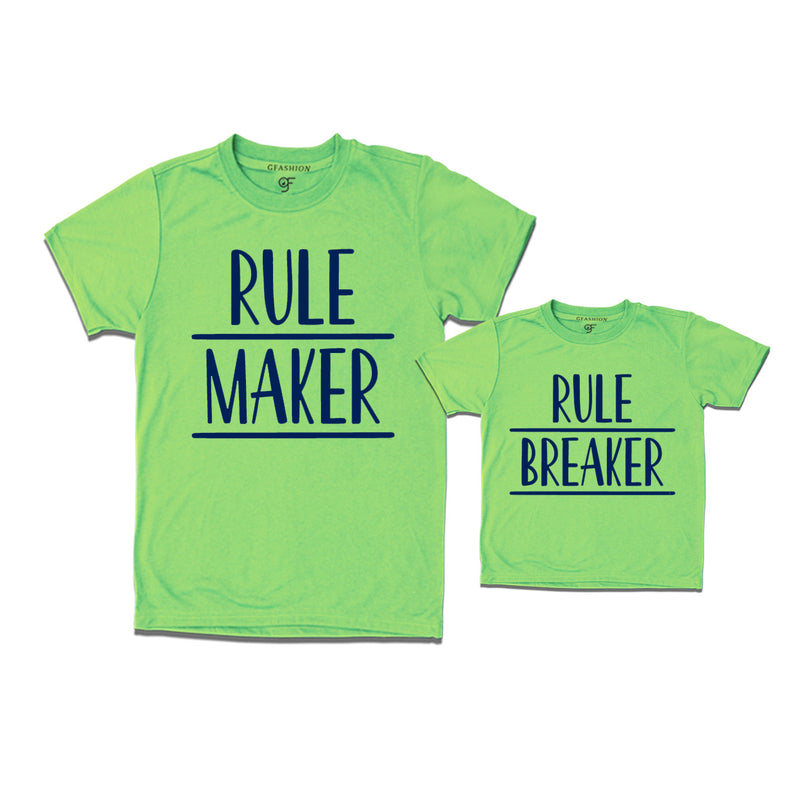 Rule maker Rule Breaker t shirts