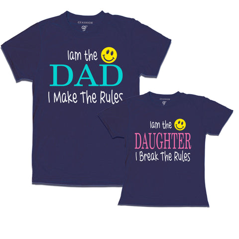 Rules Maker Rules Breaker Dad and Daughter T-shirts