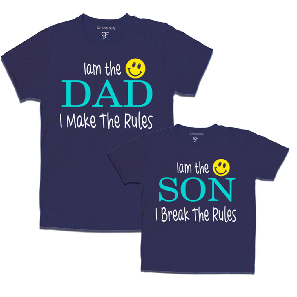Rules Maker Rules Breaker dad and son t-shirts