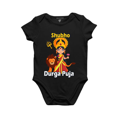 Shubho Durga Puja bodysuit onesie romper