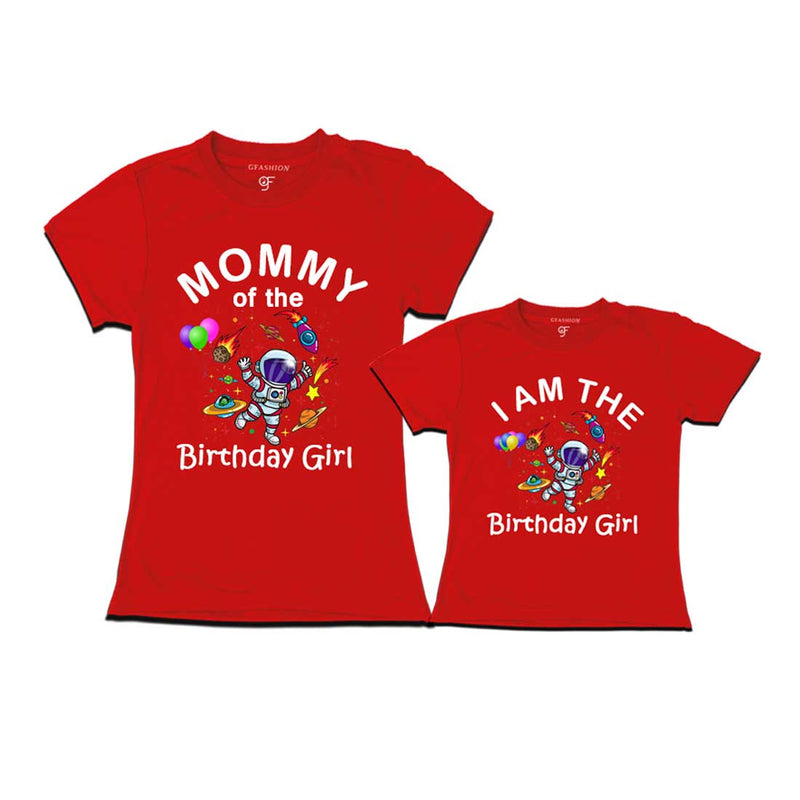 Birthday T-shirts for Mom and Daughter Space Theme