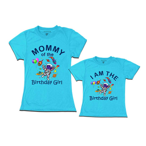 Birthday T-shirts for Mom and Daughter Space Theme