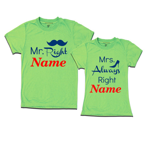 couples t shirts with name