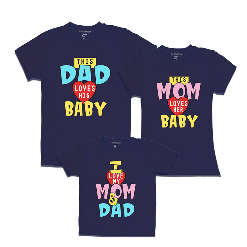 mom dad and baby matching t shirt