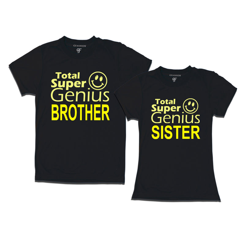 Super Genius Brother-Sister T-shirts in Black Color