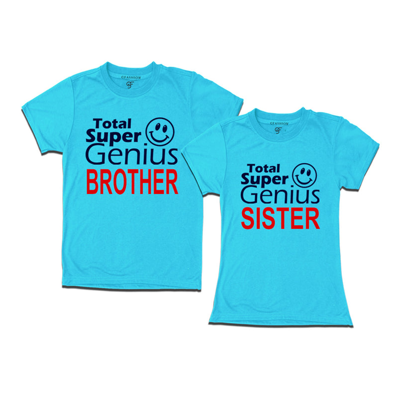 Super Genius Brother-Sister T-shirts in Sky Blue Color