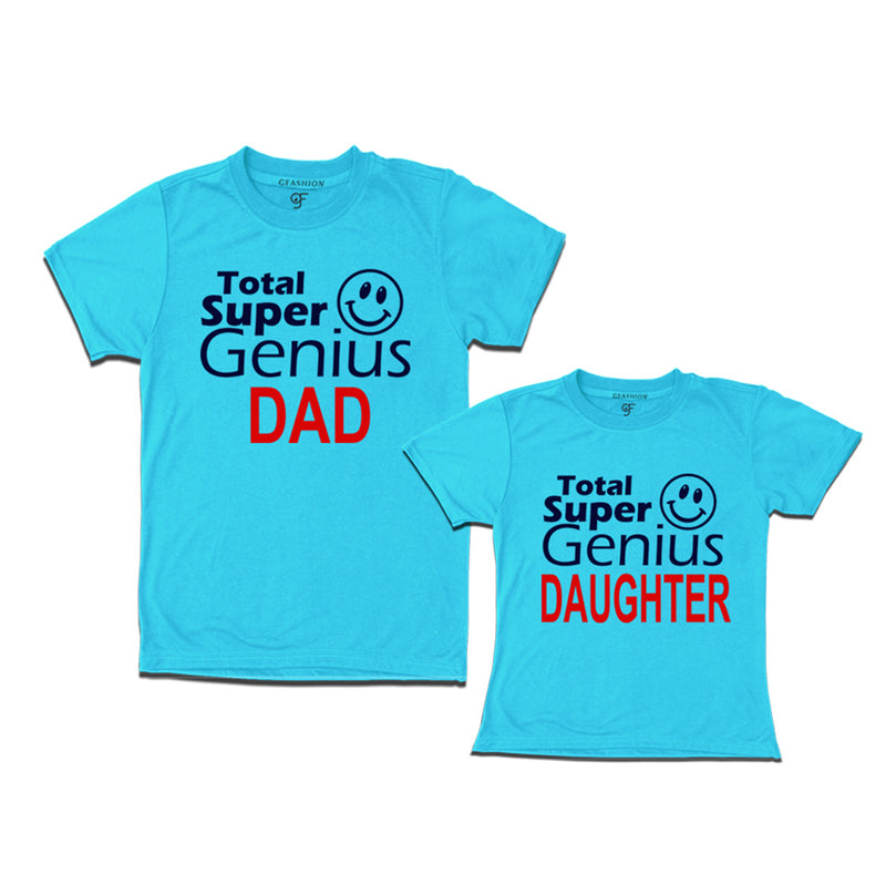 Super Genius Dad and Daughter T-shirts